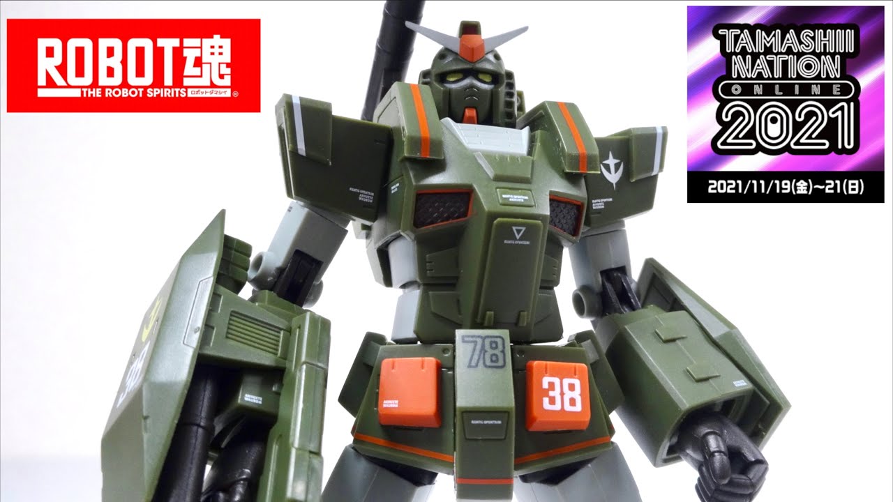 ROBOT Damashii】TNT2021 Limited FA-78-1 Full Armor Gundam Real