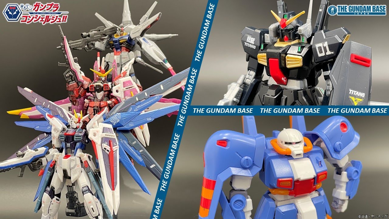 機動戦士ガンダムSEED』20周年記念MSセット[メタリック)】教えて