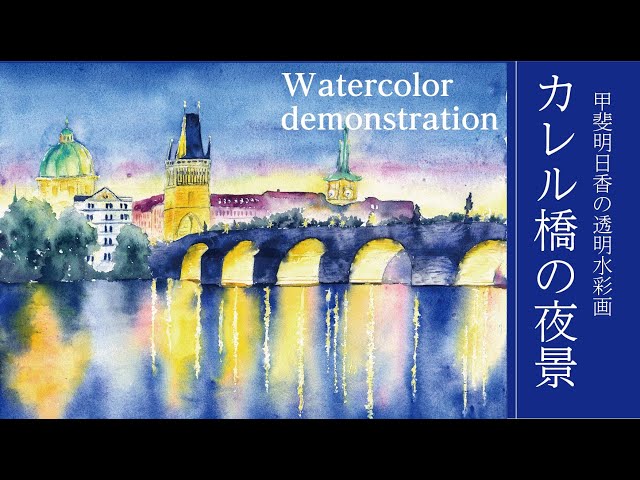 格安即決 大型20号油彩画 カレル橋と水面の風景 逸品 内海大橋と船