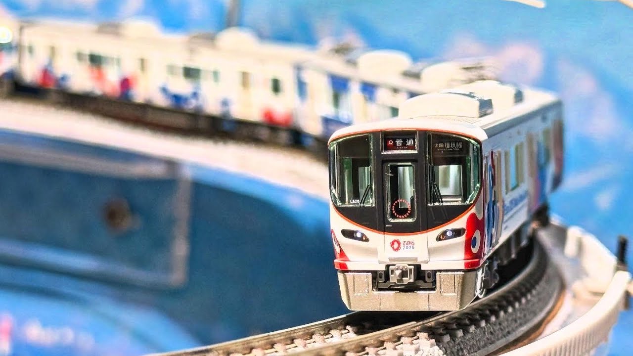 KATO 10-1990 323系大阪万博ラッピング列車 鉄道模型】KATO 10-1990
