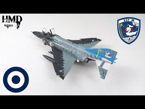 McDonnell Douglas F-4E Phantom II HAF 