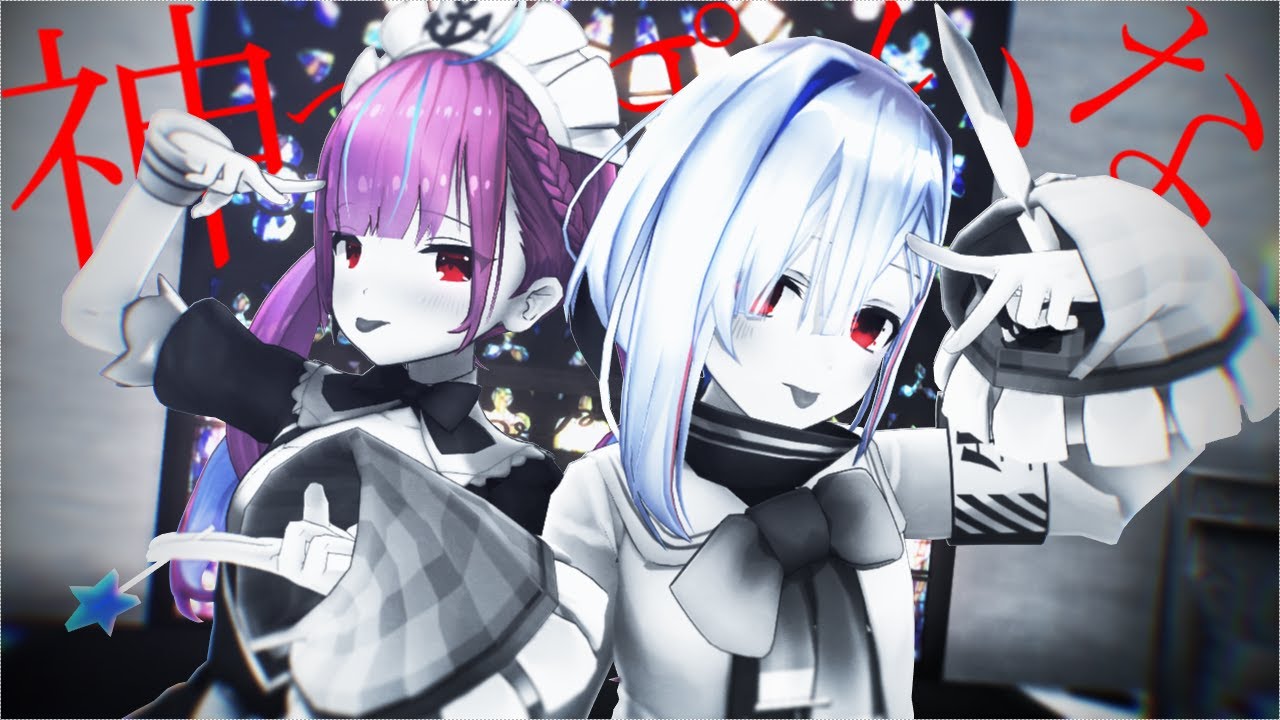 まさし様専用 天音かなた 湊あくあTDSP 【公式通販】