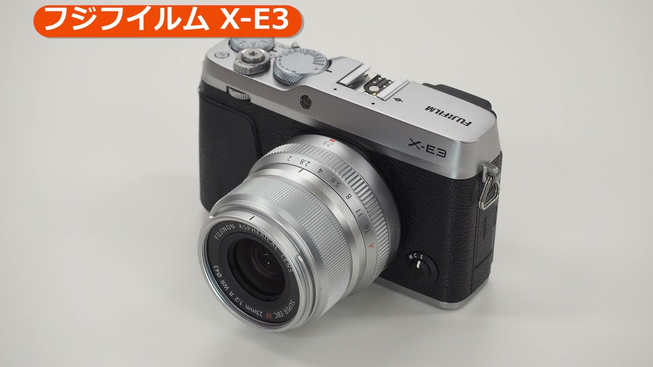 フジフイルム X-E3 ボディ シルバー | ミラーレス一眼