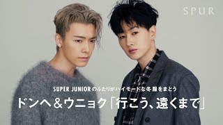 SMtown coex 公式写真 スーパージュニア ドンヘ SUPER JUNIORのドンヘ