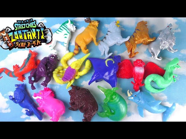 希少品お宝GETだぜ！？45個豪快セット】デアゴスティーニ ワイルドズー