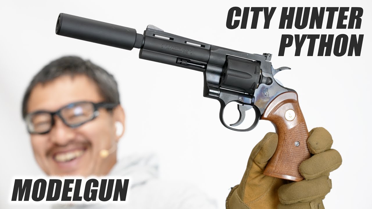 シティーハンター公式コラボ コルトパイソン 冴羽獠モデル タナカ