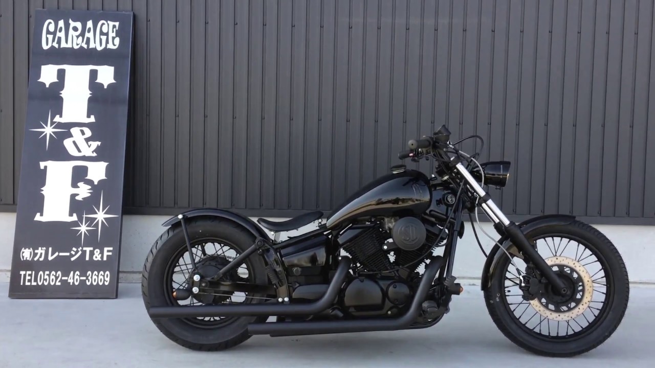 ドラッグスター250ナローストレッチタンクKIT