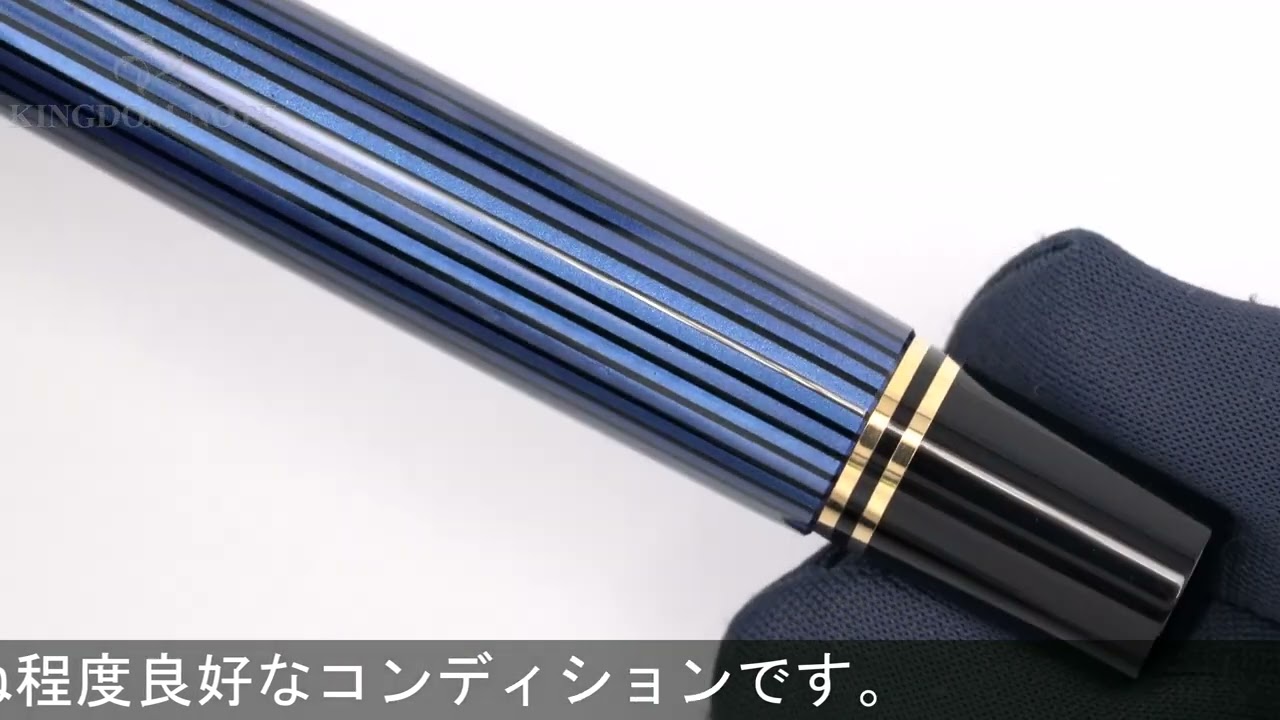 1990年代 ペリカン M800 EN刻印 F 1990年代 ペリカン M800 EN刻印 F