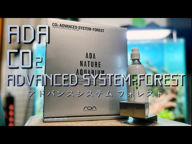 4 ADA | CO2 Advanced System - Forest: Why I stopped using it after