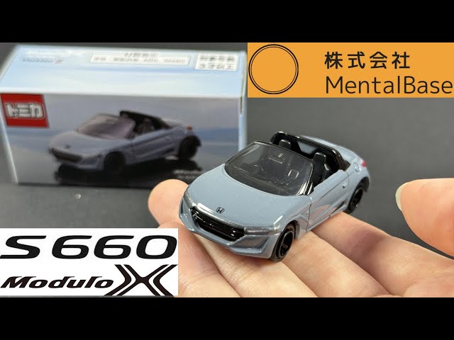 トミカ ホンダ Modulo X S660 Version Z トミカモデューロX s660 versionZ