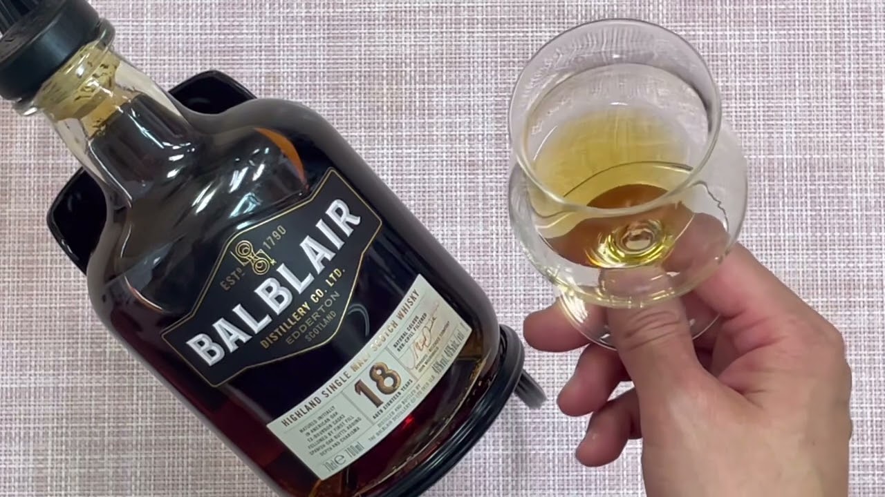バルブレア 18年 ハイランド シングルモルト レビュー動画/味/比較