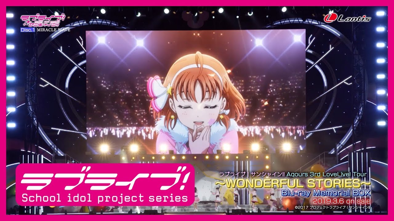 CDJapan : Love Live! Sunshine!! Aqours 3rd Love Live! Tour