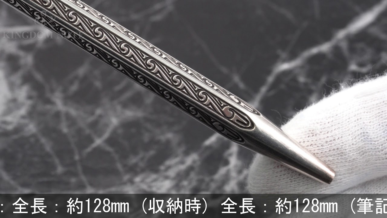 カランダッシュ ペンシル エクリドール ベネシアン スターリング