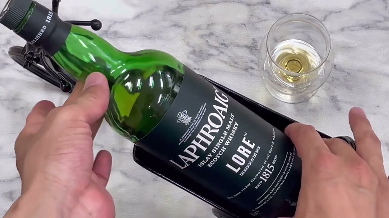 ラフロイグ ロア アイラ シングルモルト レビュー動画/味/比較