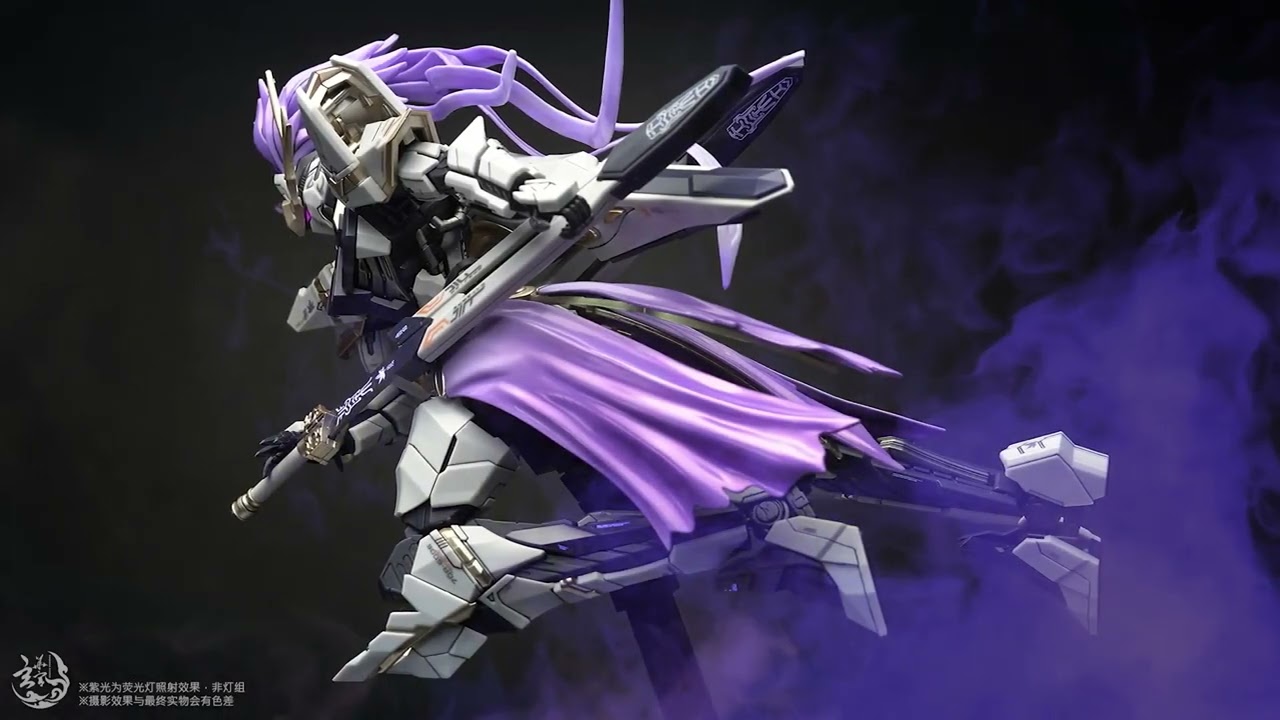 Sooya Studio Sun God Ban太陽神 台湾限定 数量限定激レア Sooya