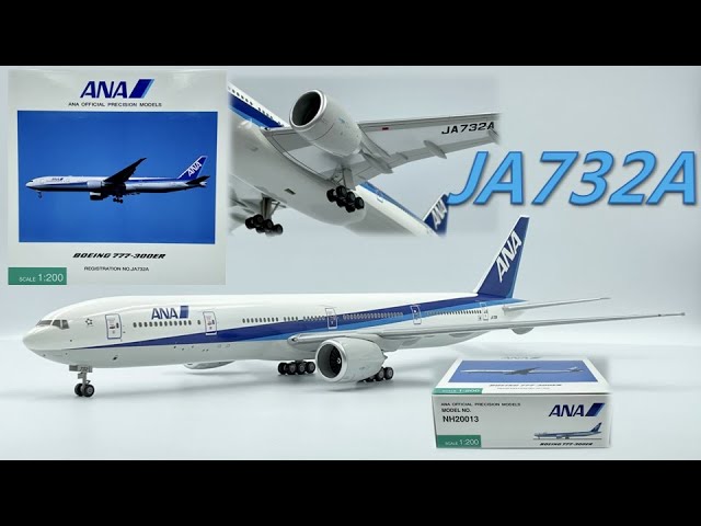 全日空商事ANA Boeing 777-300ER 1:200 モデルプレーン 全日空商事