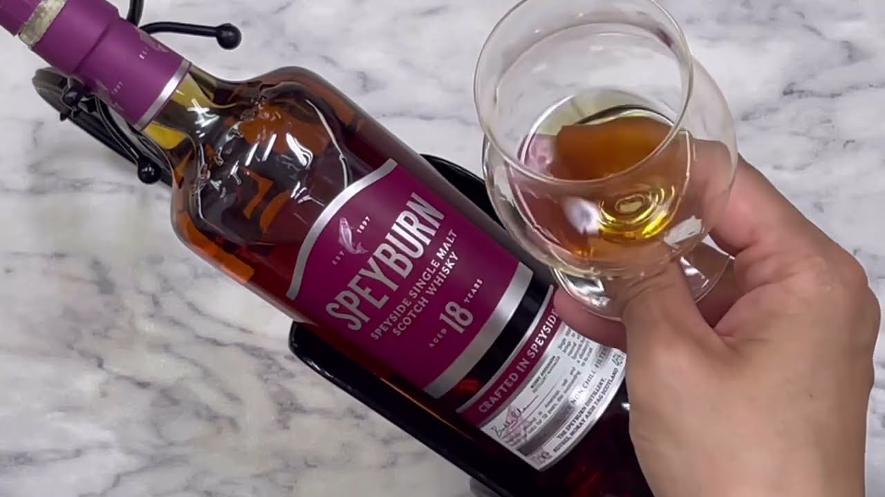 スペイバーン 18年 スペイサイド シングルモルト レビュー動画/味/比較