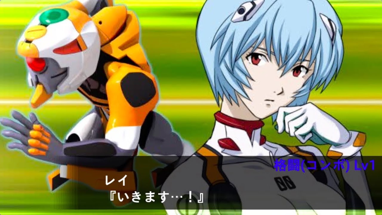 ヴァイスシュヴァルツ ヱヴァ 零号機パイロット綾波 レイ SP ヴァイス