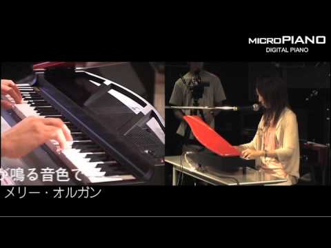 KORG microPIANO Presentation, Tokyo 2010.09.10 - YouTube