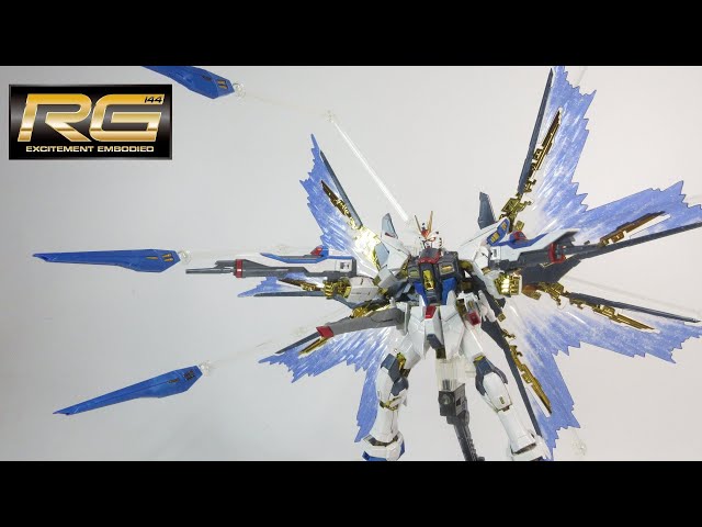 ガンプラレビュー】神々しい！ RG 1/144 ストライクフリーダムガンダム