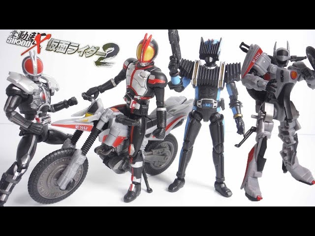 SHODO-X 仮面ライダー2 全6種 開封 掌動駆 KamenRider Figure