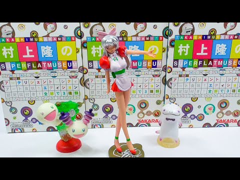 村上隆 スーパーフラットミュージアム アーテリジェントシティ