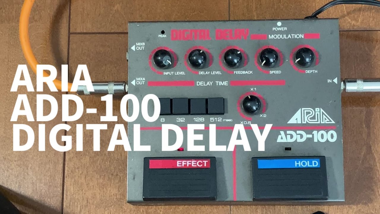 ARIA DCM-10 DIGITAL COPY MACHINE エフェクター ARIA DCM-10 DIGITAL