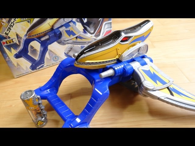 獣電戦隊キョウリュウジャー ガブガブリチェンジャー 変身アイテム