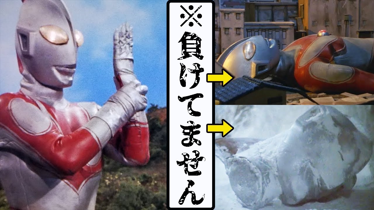 帰ってきたウルトラマン ウルトラブレスレット型リング INSPIRE製 帰っ