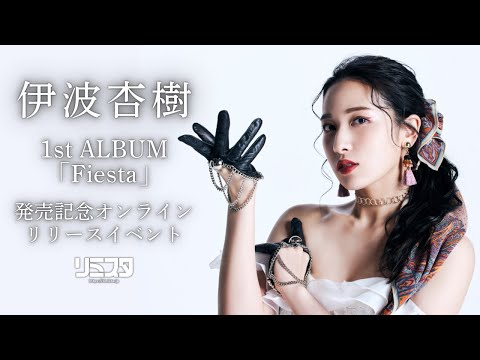 hqdefault.jpg?v=6884328c