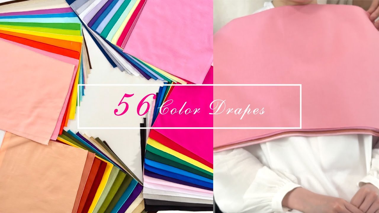 56色ドレープ（パーソナルカラー診断用ドレープ） 全色紹介 - YouTube