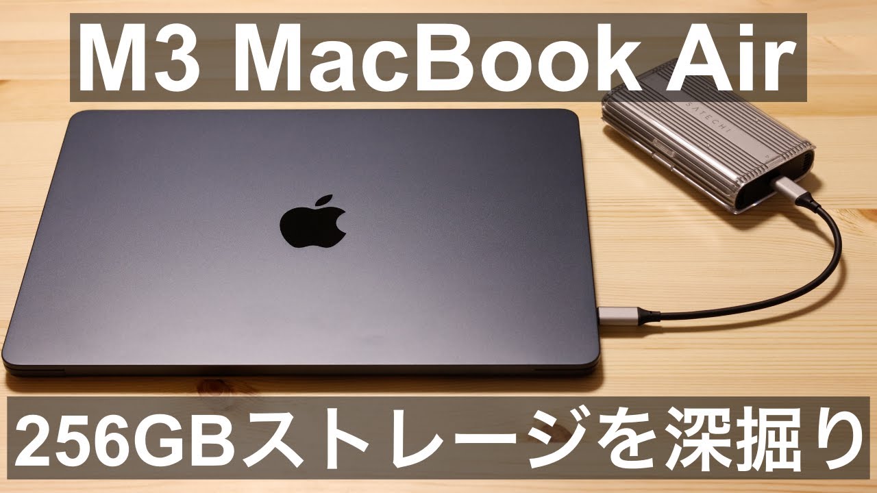 ❤MacBookの様なデザイン❣簡単にストレージ容量が増やせる♪❤ノート