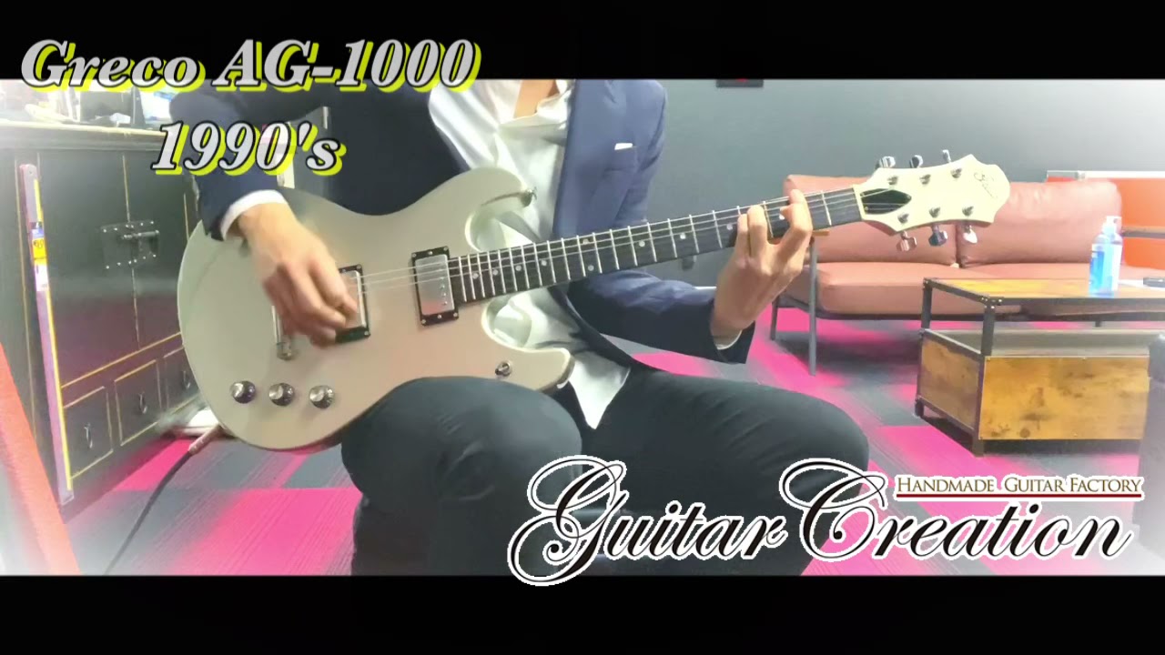 Greco APOLLO SERIES AG-1000 Silver Metallic 1990年代製【EMMA MODEL