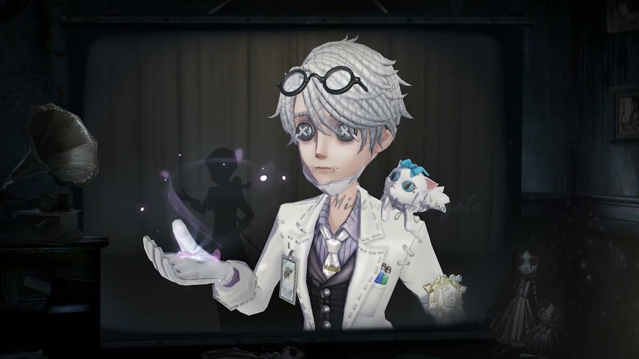 R13 第五人格オフラインパック五周年特別版ガット 未使用品 コード未