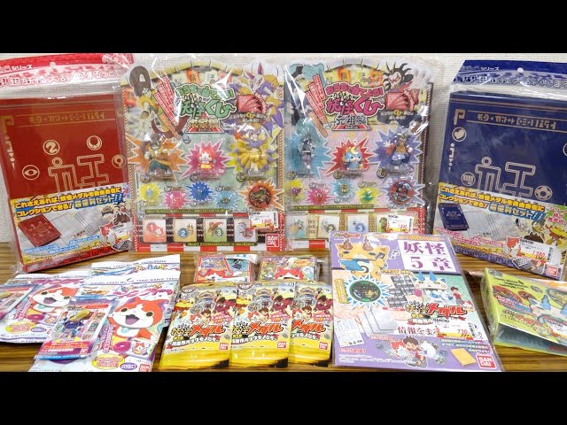 妖怪メダル値下げ ¥555+¥82 妖怪メダル値下げ ¥555+¥82 妖怪メダル