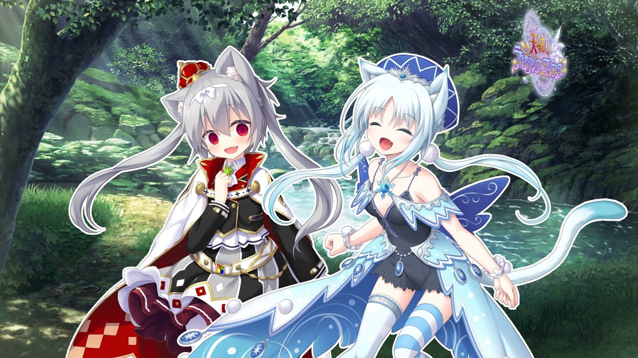 Eukleia.co】『天結いラビリンスマイスター』カウントダウンムービー 6