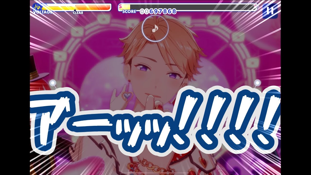 あんスタM】Heart Collector初見プレイで情弱敗北したのにダメだった