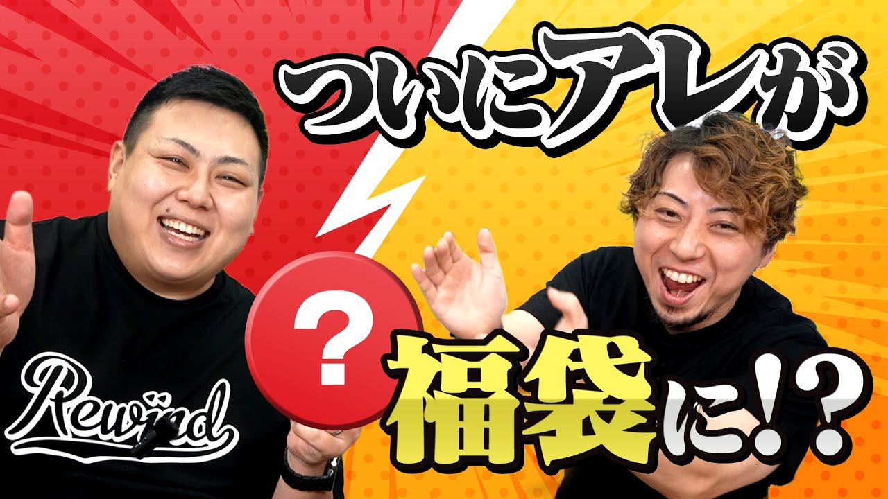 モズ Ti プロトタイプ - ヨーヨーファクトリー ┃ ヨーヨー専門店