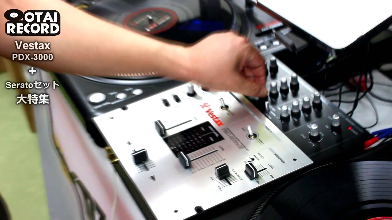 Vestax PDX-3000MKII DJ ターンテーブル レコード 訳あり Vestax PDX
