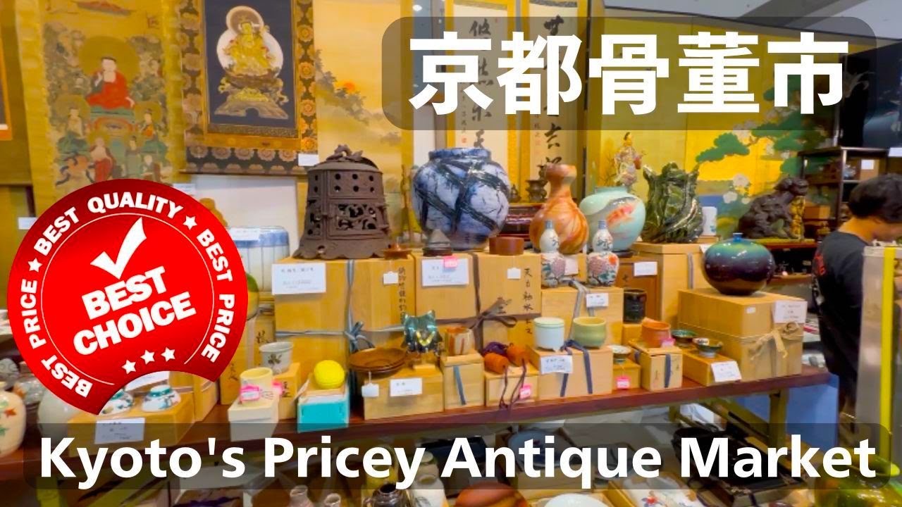 絵画 革 アンティーク 骨董品 made in SPAIN 絵画 革 アンティーク