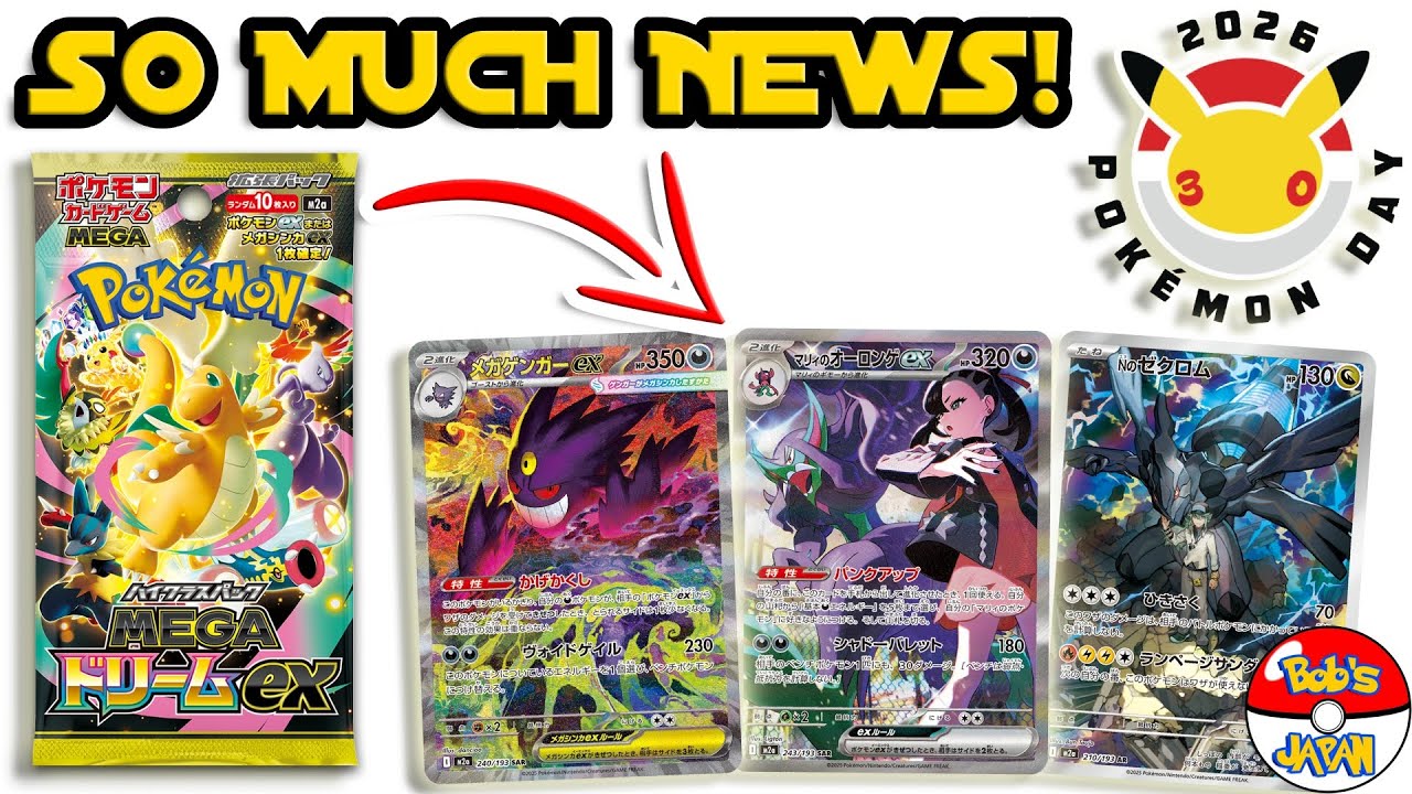 Mega Dream EX! Start Deck 100! Pokemon Card 30th Anniversary