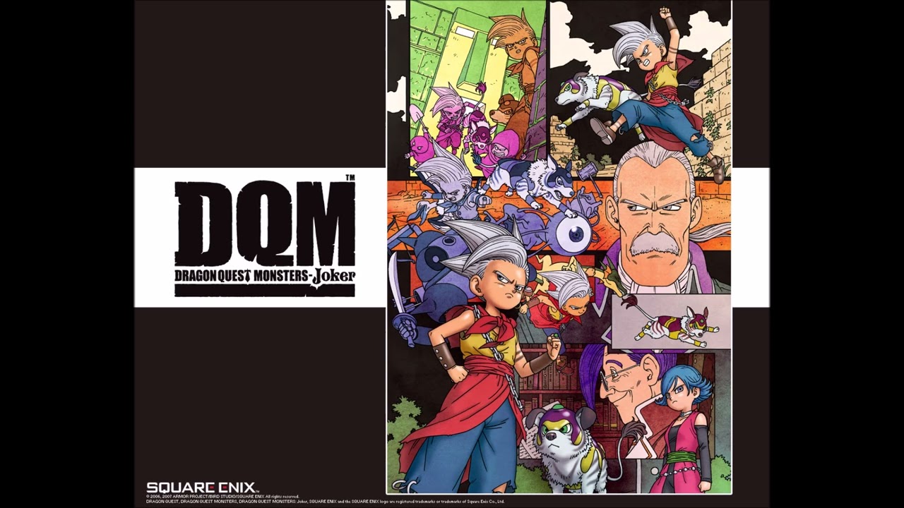 非売品】ドラゴンクエストモンスターズジョーカー 3 DQMJ B2 ポスター