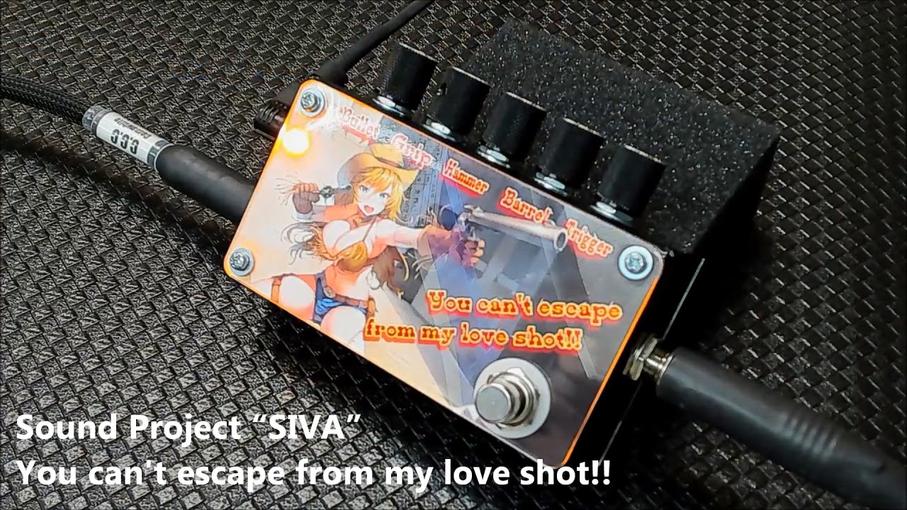 Sound Project “SIVA” 「You can't escape from my love shot