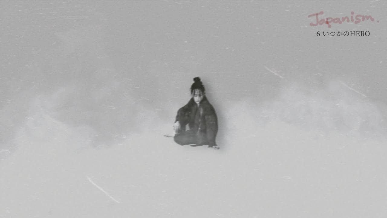 Red Eye / 559 【Official Visualizer】 - YouTube