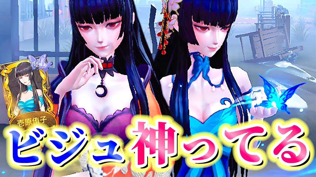 壱原侑子 xxxHOLiCカフェ ミセ コースター 四月一日 CLAMPの大