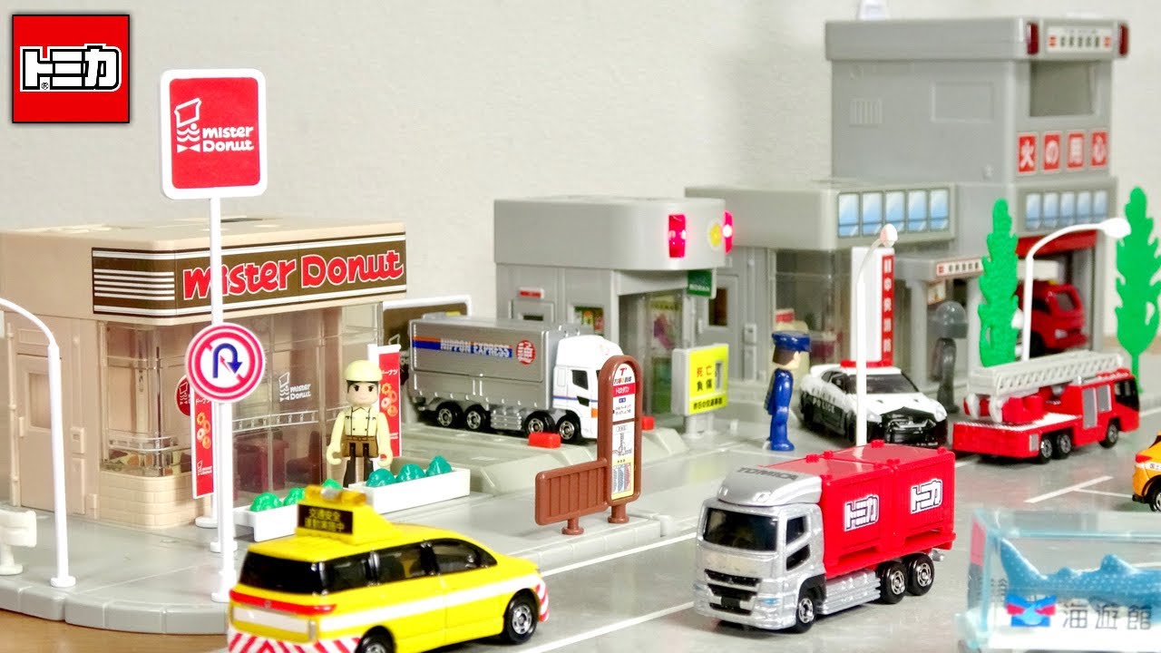NEWトミカタウンにミスタードーナツが出るので旧バージョンを購入