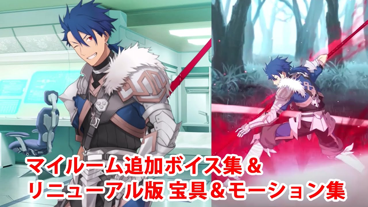 Fate fgo ランサー クーフーリン 缶バッジ DINING アクスタ Fate fgo