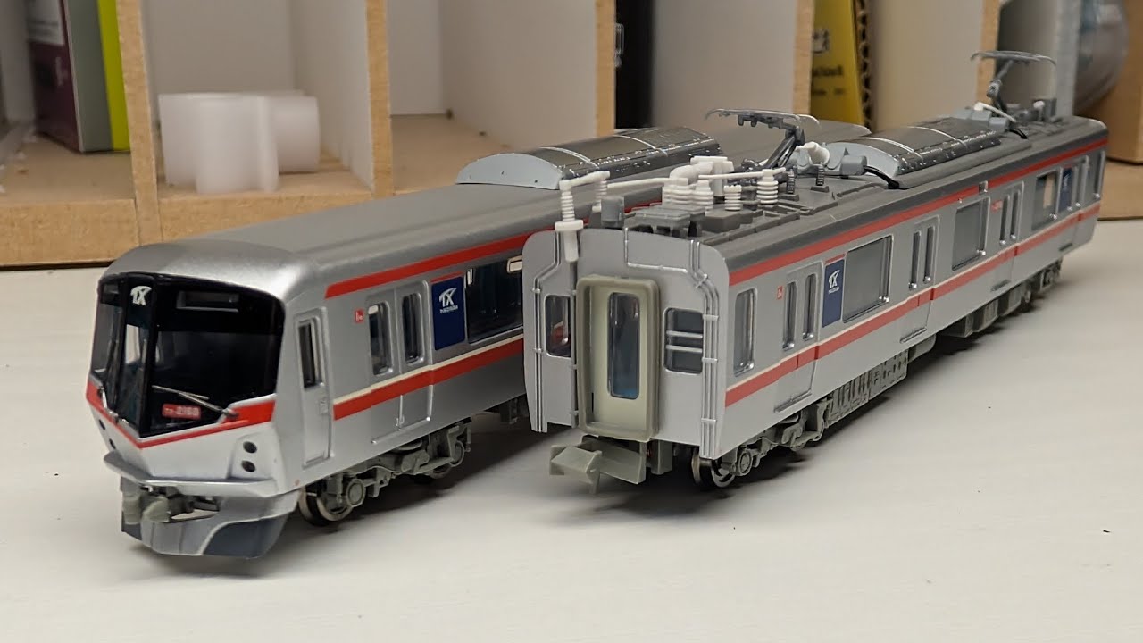 つくばエクスプレス2000系増備車 マイクロエース製 - YouTube