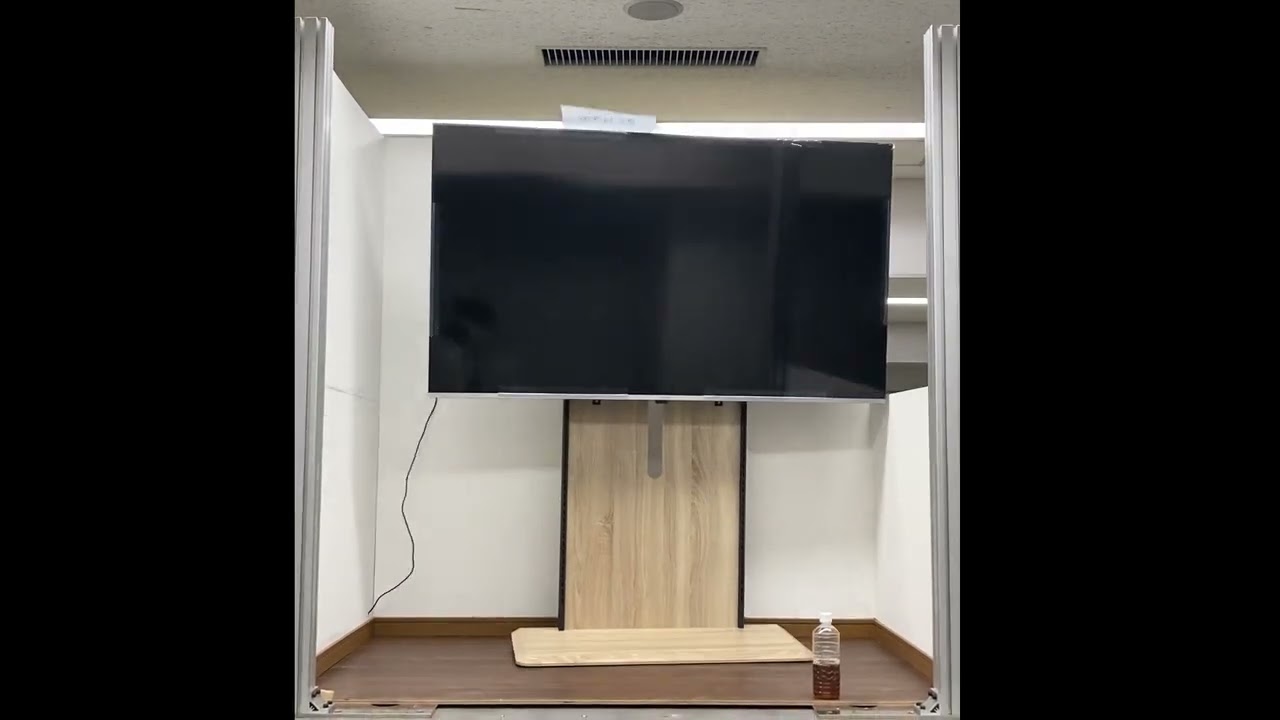 アイリスオーヤマ スタンドテレビ台 UTS-900R-LN ライトナチュラル