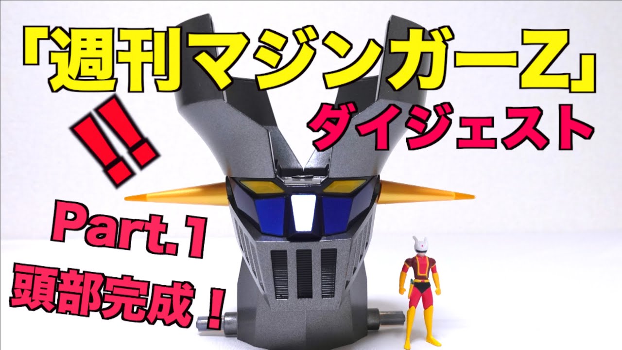 特価 最安】厳かなモノリス② ※真贋判定参考画像あり 特価 最安】厳か